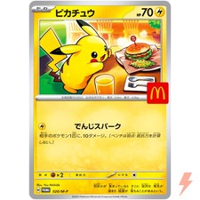 Pikachu 020 mcdonald d'occasion  Expédié en Belgium