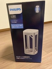 Philips disinfection desk d'occasion  Expédié en Belgium
