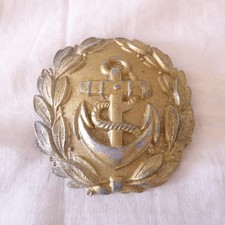 Koppelschloss marine kriegsmar gebraucht kaufen  Landau