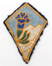 27e brigade infanterie d'occasion  Ambleteuse