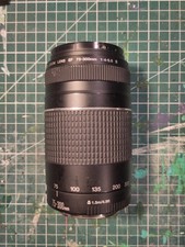 Canon 300mm 4 d'occasion  Paris XIV