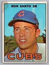 1967 topps ron for sale  Gilmer