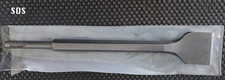 Sds hard material for sale  LEIGH