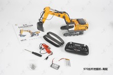 970 alloy excavator for sale  UK