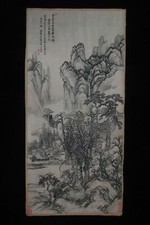 Chinese old hand for sale  Miami