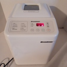 Breadman 440 spr for sale  Poland