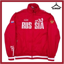 Russia olympic jacket for sale  DUNBAR