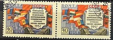 Russia ussr 2067 for sale  North Miami Beach