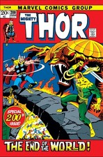 Thor lot deal for sale  Memphis