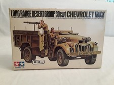 Tamiya scale long for sale  LONDON