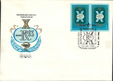 Urss jour 1983 d'occasion  France