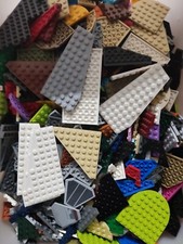 lego flugel platten gebraucht kaufen lego flugel platten gebraucht kaufen Duisburg