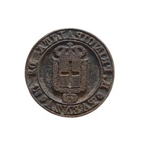 Antico sigillo timbro usato  Roma
