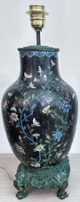 Antica lampa  cloisonnè Inizio 800, Base  in rame con divinità cinesi na sprzedaż  Wysyłka do Poland