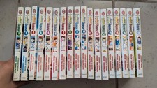 Manga captain tsubasa d'occasion  Villefranche-de-Lauragais