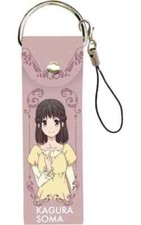 Fruits basket mignon d'occasion  Expédié en France