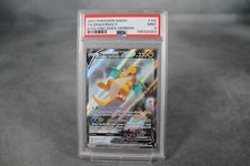Pokemon dragoran 192 gebraucht kaufen  Köln