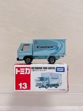 Opened product tomica d'occasion  Expédié en Belgium