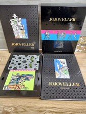 Jojoveller jojo bizarre d'occasion  Expédié en Belgium