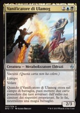 Carta mtg vanificatore usato  Italia