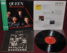 Queen greatest hits usato  Zone
