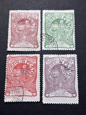 Romania stamps 1906 d'occasion  Le Havre-