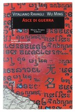 Asce guerra edizione usato  Villarbasse