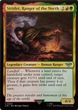 0232 strider ranger for sale  SWANSEA