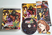 Jojo No Kimyou All-Star Battle - PlayStation 3 PS3 - NTSC-J JAPAN - Complet comprar usado  Enviando para Brazil