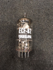 6f2 tubulure ecf d'occasion  Expédié en France