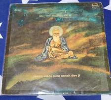 Record punjabi dharmik for sale  ILFORD