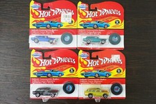 Lot hot wheels for sale  Mars