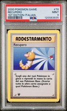 addestramento usato addestramento usato Villamagna