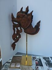 Vtg asian chinese for sale  Shoreham