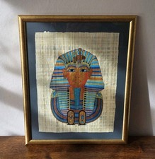 Framed egyptian papyrus for sale  BIRMINGHAM