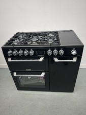 Leisure pr100f530k dual for sale Leisure pr100f530k dual for sale  BIRMINGHAM