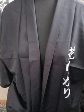 Kimonojacke gebraucht kaufen  Bad Hersfeld