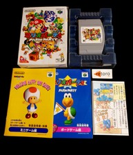MARIO PARTY Nintendo 64 N64 JAP Nintendo64 Complete comprar usado  Enviando para Brazil