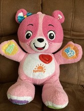 Vtech care bear for sale  COVENTRY
