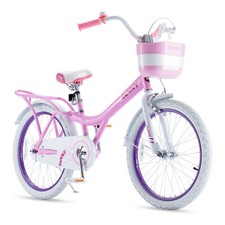 Royalbaby princess kids for sale  Lincoln