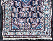 Antique khila baku d'occasion  Paris V
