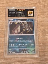 Umbreon pokeball 092 d'occasion  Airaines