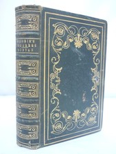 C1865 pilgrim progress for sale C1865 pilgrim progress for sale  WATERLOOVILLE