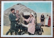Soviet postcard 1957 for sale  BECCLES