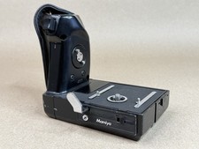 Mamiya m645 power for sale  Tucson