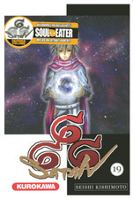 Manga satan666 tome d'occasion Manga satan666 tome d'occasion  Bourg-la-Reine
