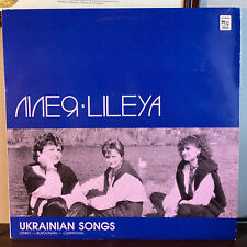 Canada ukrainian synth for sale  Shipping to Ireland