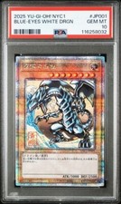Psa10 ukiyo style d'occasion  Expédié en Belgium
