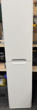 White gloss tall for sale White gloss tall for sale  BOGNOR REGIS