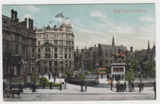 Old city square for sale  BARTON-UPON-HUMBER